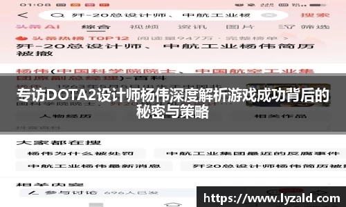 金年会NBA 携手姚基金，2025“希望篮途”照亮乡村体育教育新征程