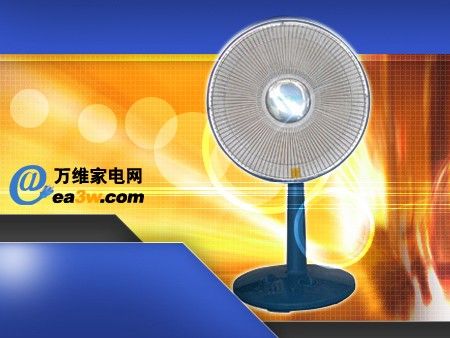 亚星游戏官网小太阳 澳柯玛FG9TL1电暖器时尚首选