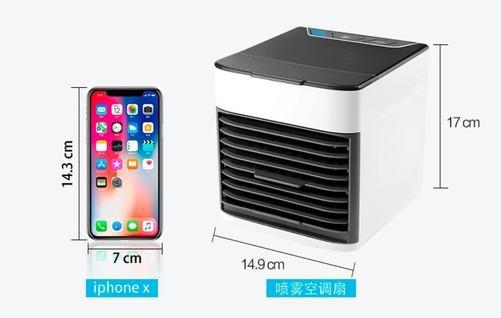 亚星游戏【必买】79元起！便携的小型制冷空调扇推荐